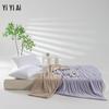 Yiyiai Cat Paw Quilted Summer Duvet