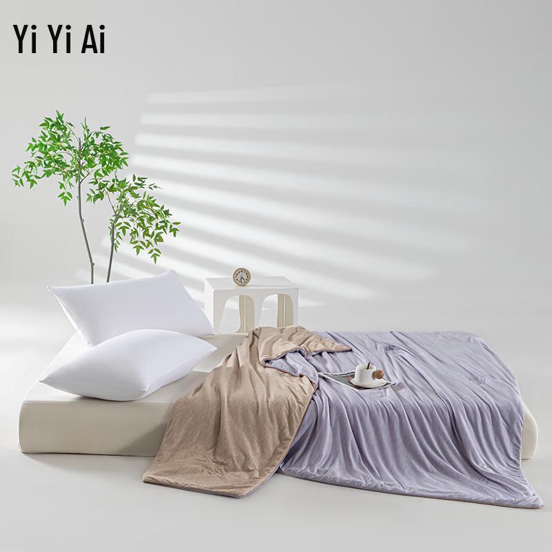 Yiyiai Cat Paw Quilted Summer Duvet