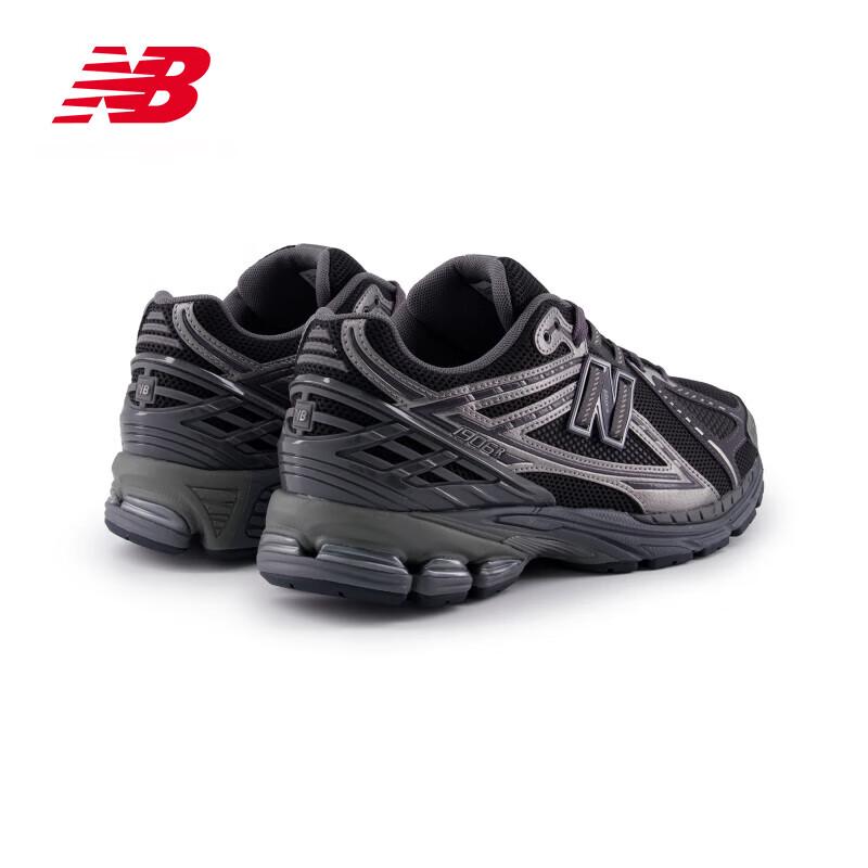 New Balance 1906R Series Retro Casual Sneakers