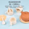 Children'S Play House Toy Set Early Education Mini Tea Set Simulation Teapot Silicone Kitchen Small Toy