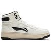 Li Ning Tianji Soft HI Slip Resistant Abrasion Resistant Slip Resistant Abrasion Resistant Mid Top Skateboard Shoes AGCU334-3