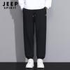 JEEP SPIRIT Men's Casual Jogger Pants