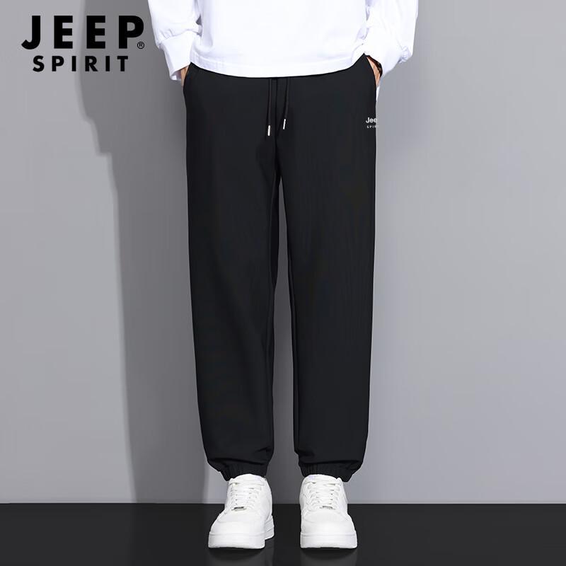 JEEP SPIRIT Men's Casual Jogger Pants