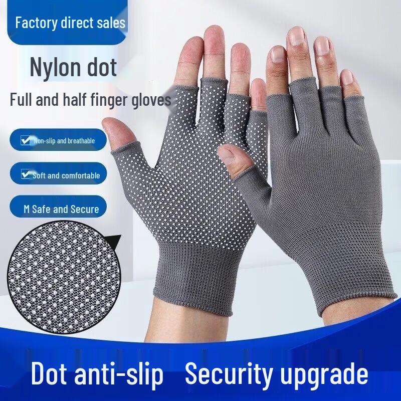 JIAQILI Summer Sun Protection Fingerless Dotted Gloves