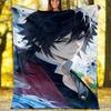 1pc Tomioka Giyuu Theme Blanket - Digital Print, Polyester, Cozy for All Seasons, Perfect for Outdoor, and Travel