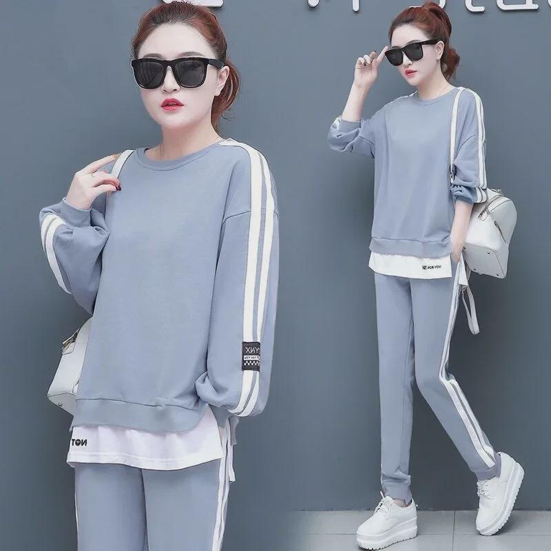 2023 Autumn Women's Knit Two-Piece Set: Korean Style Loose Top with Wide Leg Long Pants