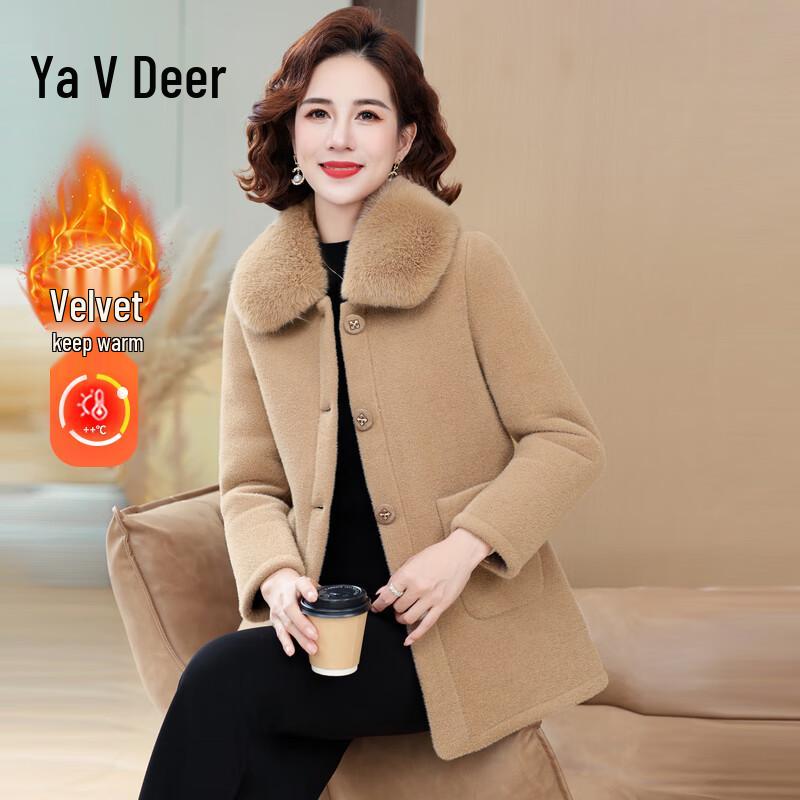 

Женское зимнее пальто средней длины Yalu с плюшевой подкладкой 4XL