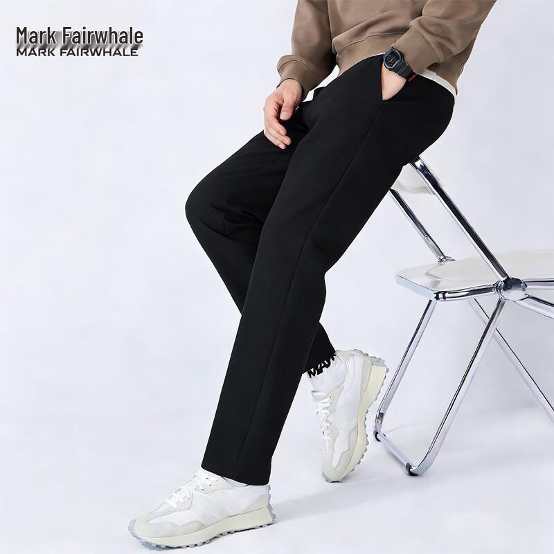 Men s Merino Wool Blend Straight-Fit Casual Trousers 36