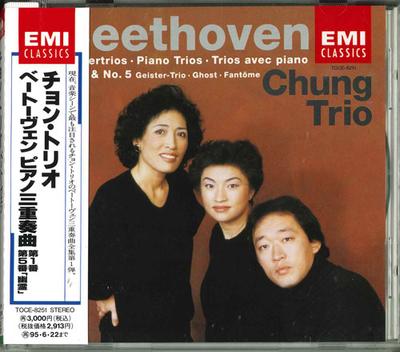 Μουσικά άλμπουμ