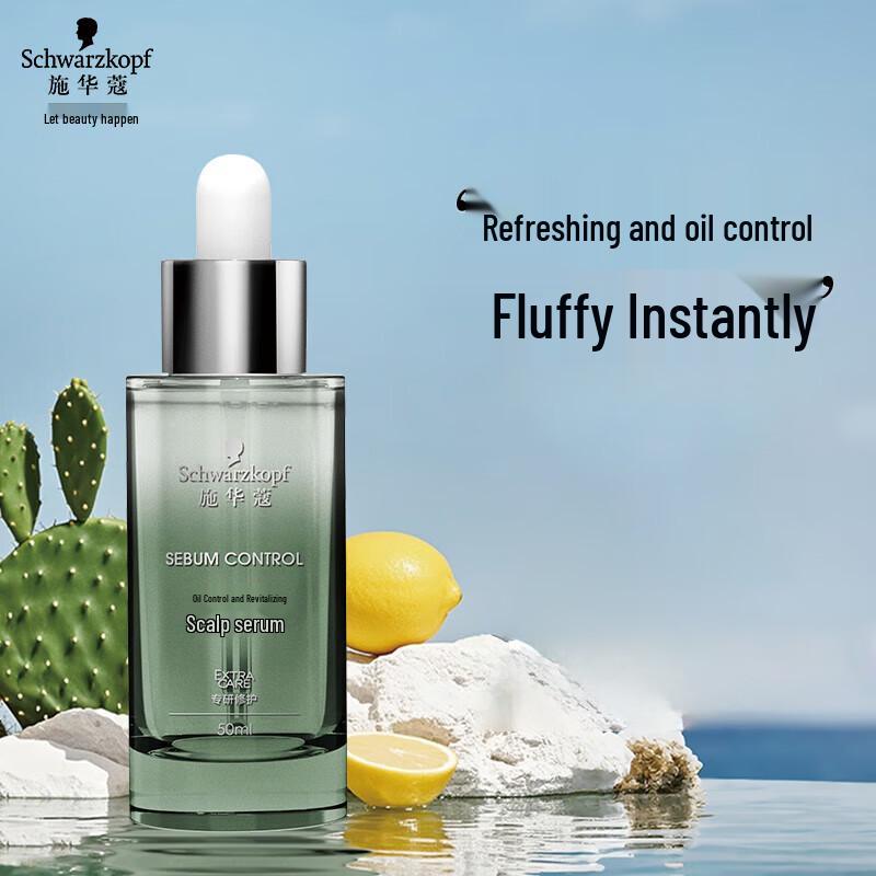 

Schwarzkopf Oil Control Scalp Serum