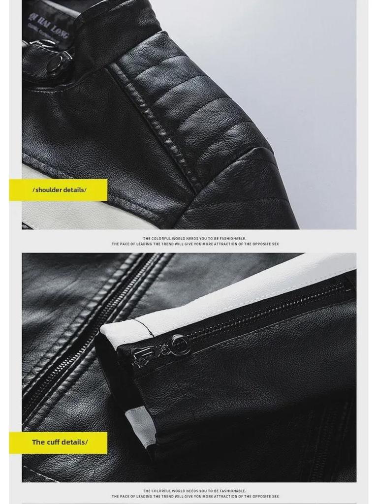 Men's Fashion Patchwork Leather Motorcycle Jacket, Large Size