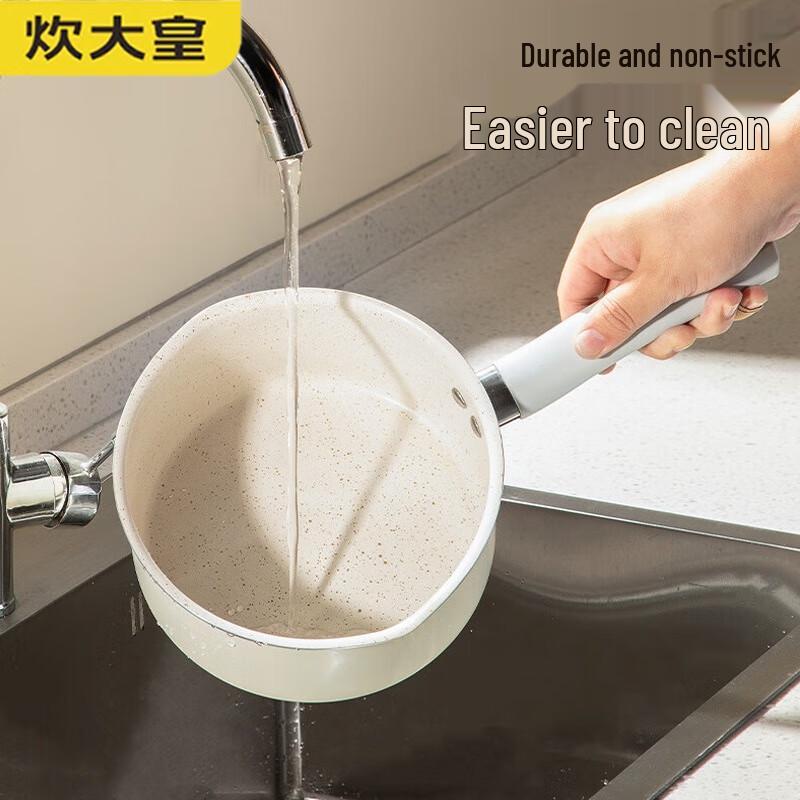 

COOKER KING 18cm Non-Stick Milk Pot