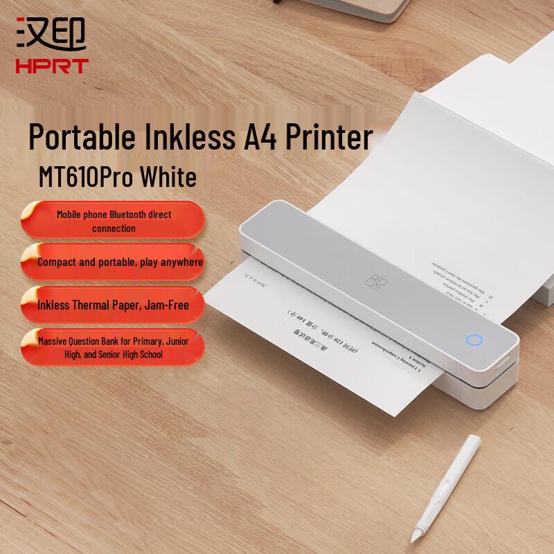 HPRT MT610pro Portable Thermal Printer