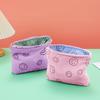Smile Pouch Multi Cosmetic Pouch Pencil Case Clutch Bag