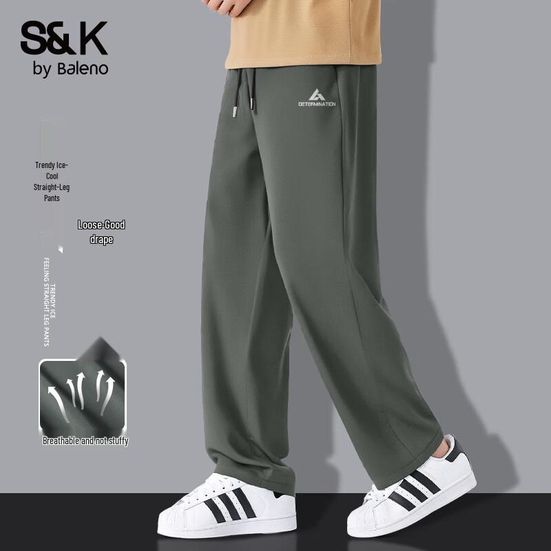 Baleno S&K Men's Ice Feel Straight Leg Casual Pants