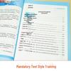Primary School Chinese Reading Practice Test Papers