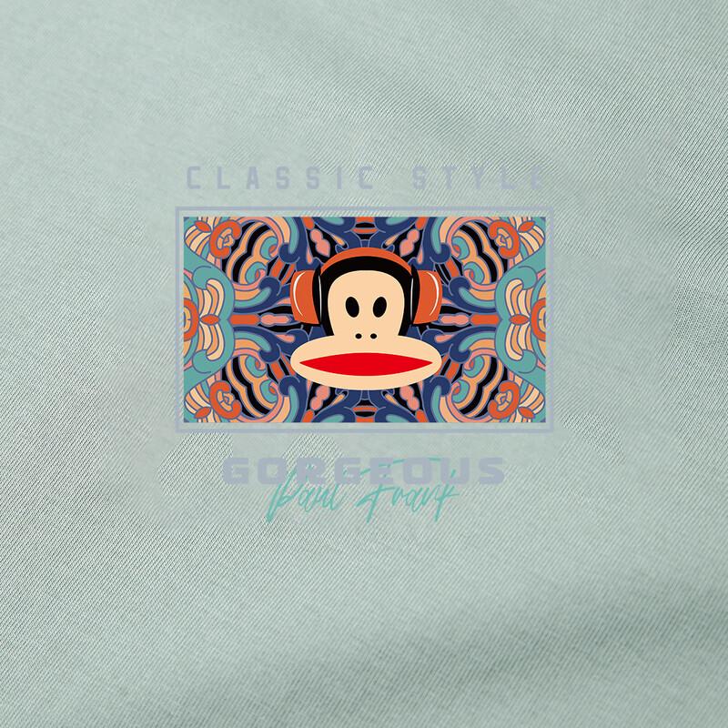 Paul Frank Men's Loose Fit Short Sleeve T-Shirt
