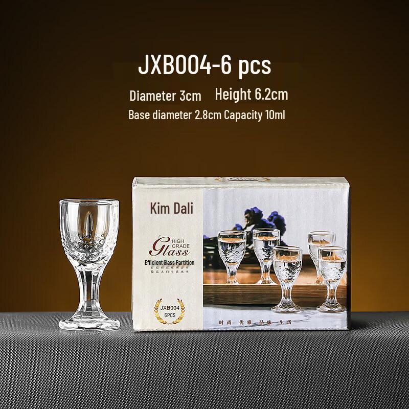 Creative Stemmed Baijiu Shot Glass