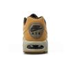 Nike Air Max IVO Wheat Męskie Sneakersy CD1534-700