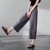 SOFSIL Damen Locker Weit geschnittene Cropped Hose