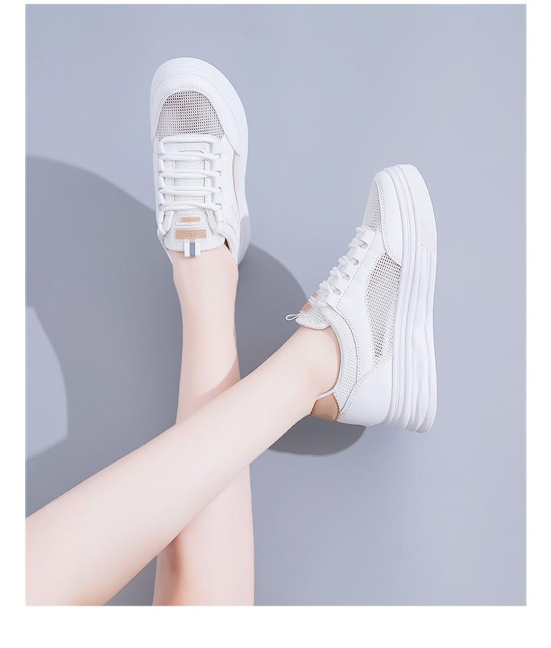 1752 Damen Weiße Sommer-Sneakers, Vielseitiger Dicksohlen-Hot-Style 2022 mit Mesh-Design zur Innenhöherlegung