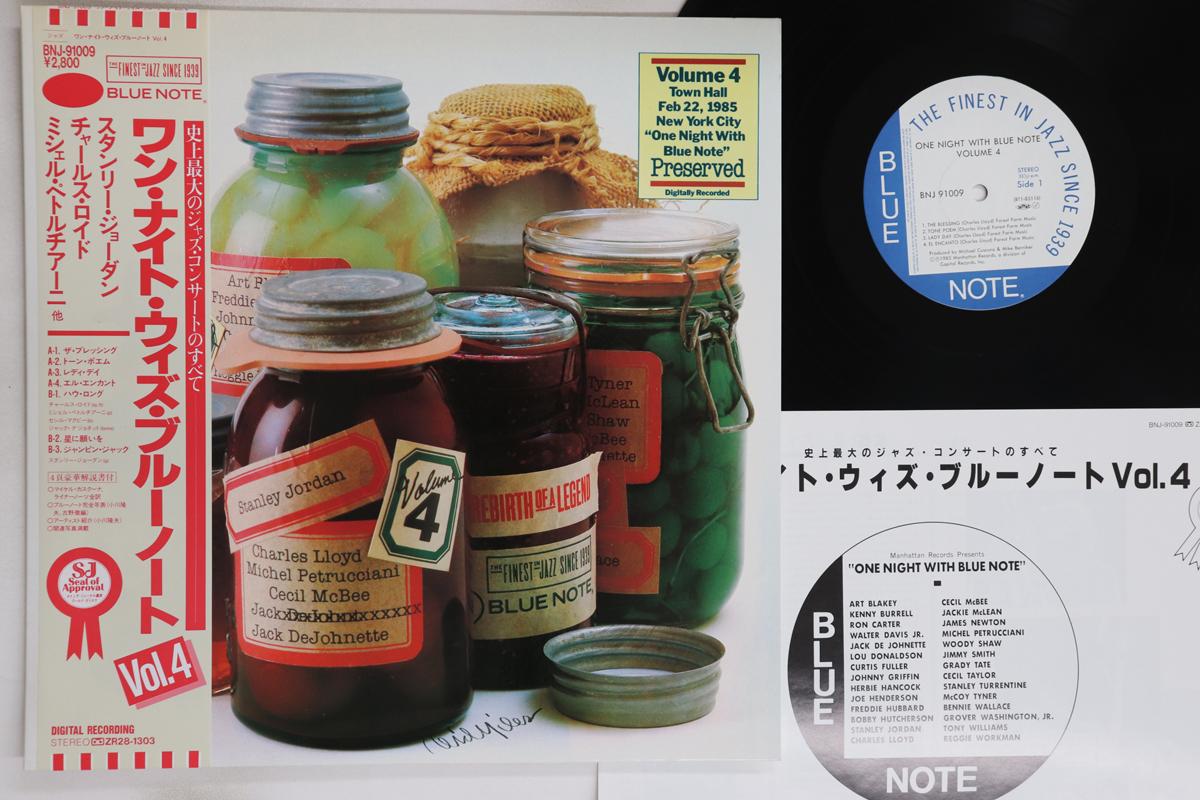 

LP Record VARIOUS - One Night With Blue Note Volume 4 BNJ91009 BLUE NOTE 1985 Japan Obi Jazz Used