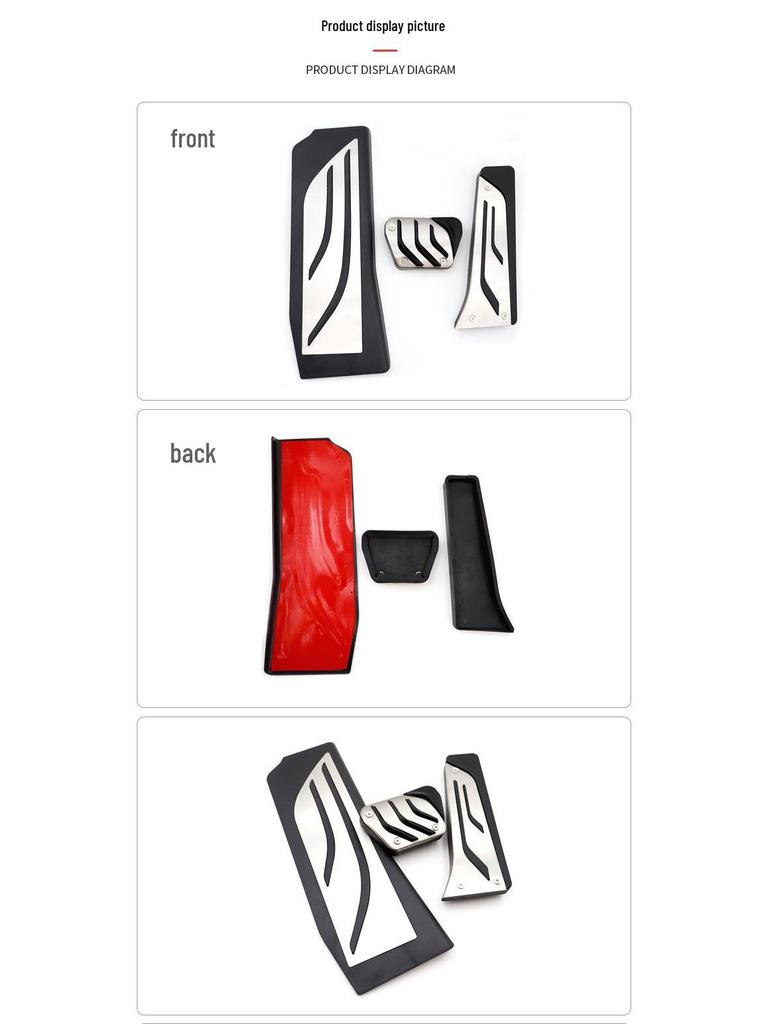 Anti-Slip Car Pedal Set for BMW 5 Series (2018-2020) - Accelerator, Brake & Rest Area Decor.