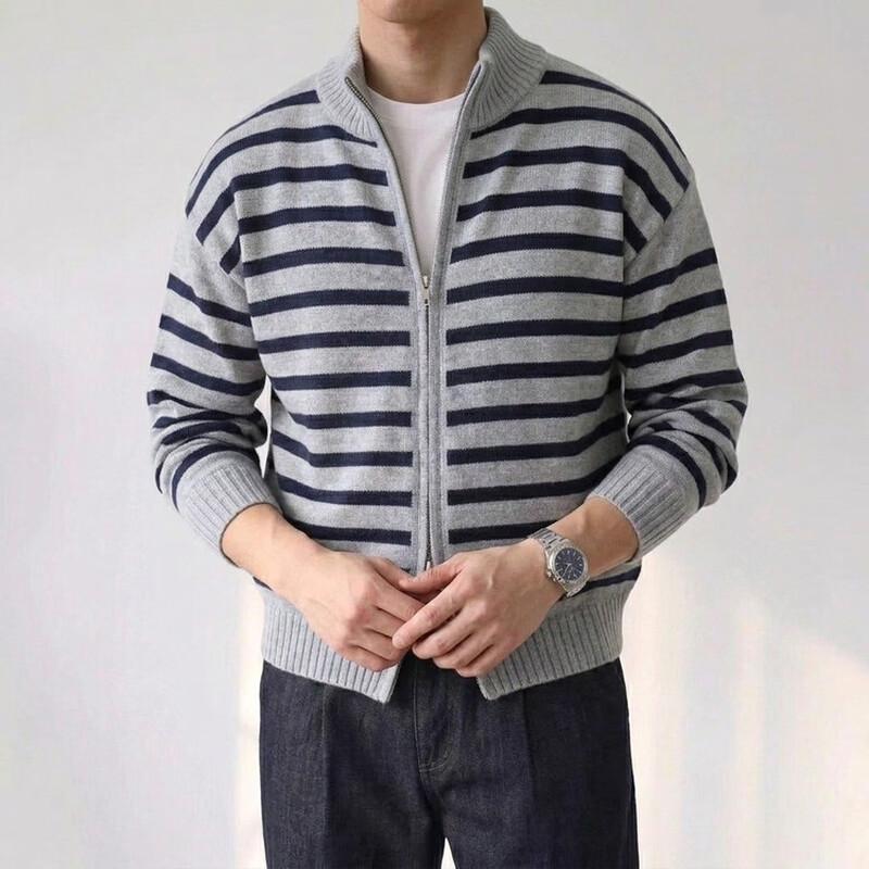 Hengyuanxiang Striped Zip-Up Knit Cardigan