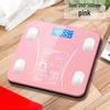 Jinmiao Smart Bluetooth Body Fat Scale