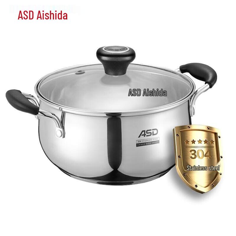 ASD 22cm 304 Stainless Steel Soup Pot