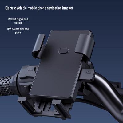 Shockproof Rainproof Motorcycle/Bicycle Phone Holder with Umbrella Mount