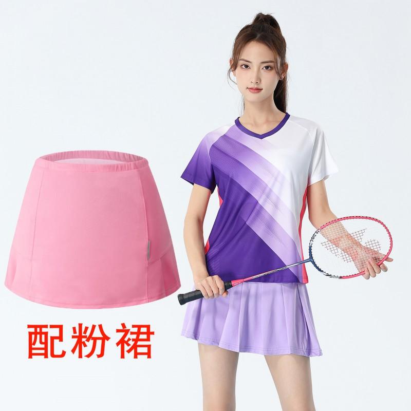 Quick-Dry Unisex Badminton Tennis Pickleball Training Set Sportswear Men Women Fall Winter