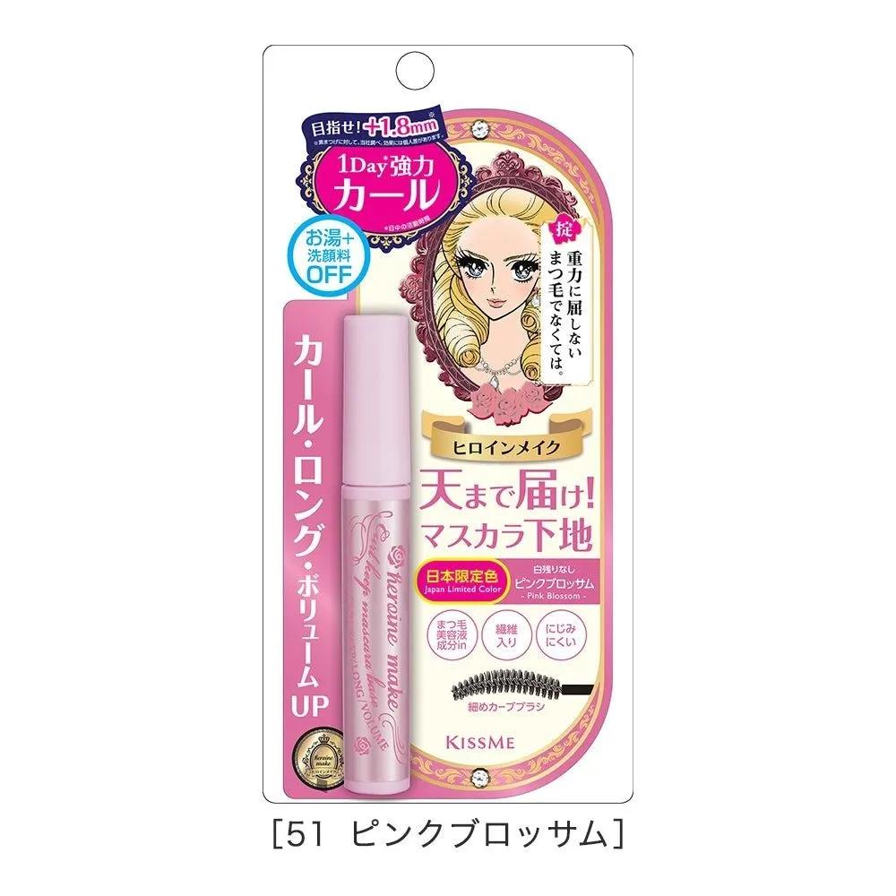 Kiss Me Heroine Curl & Volume Base Mascara Fixer