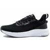 361 FlyFish 1 Mesh Atmungsaktiv Niedrig geschnitten Laufschuhe Damen Schwarz Weiß 582022241-6