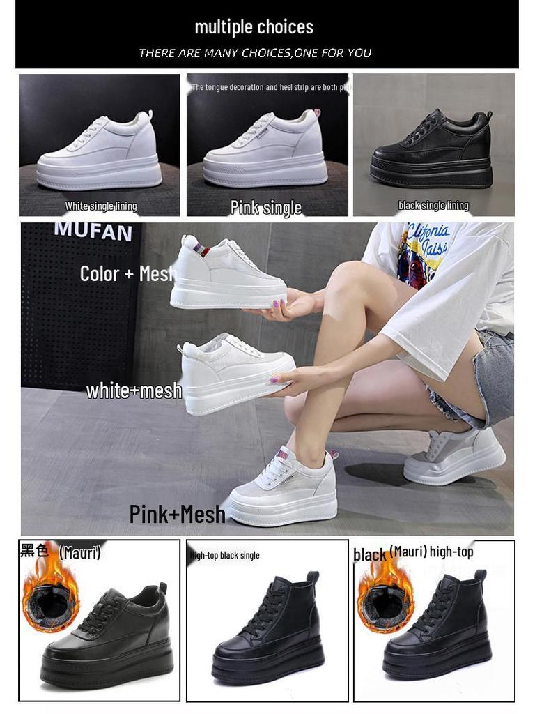 Trendige Plateau-Sneaker für Damen 2025: Atmungsaktives Mesh, Höhensteigerung, Lässiges Weiß.