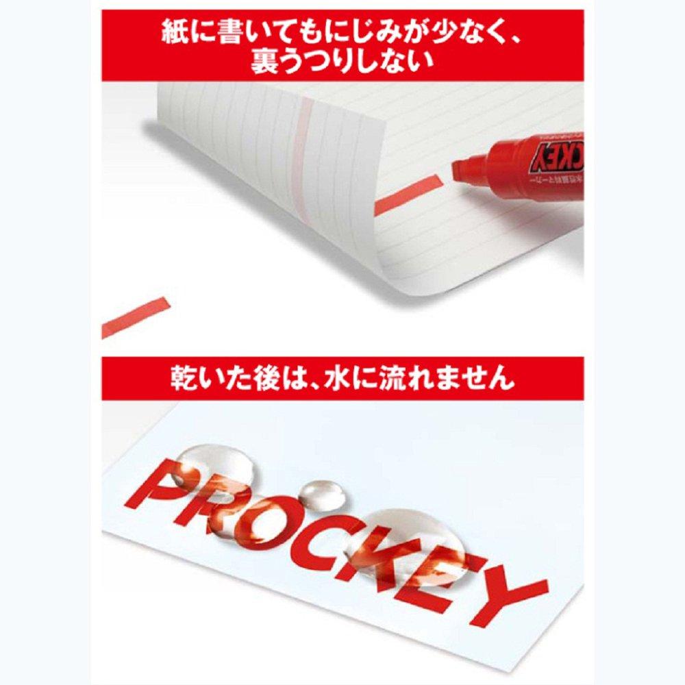 Mitsubishi Pencil Pen Procky Twin 5 Pens Water-Based PM150TR5P.24 Black,