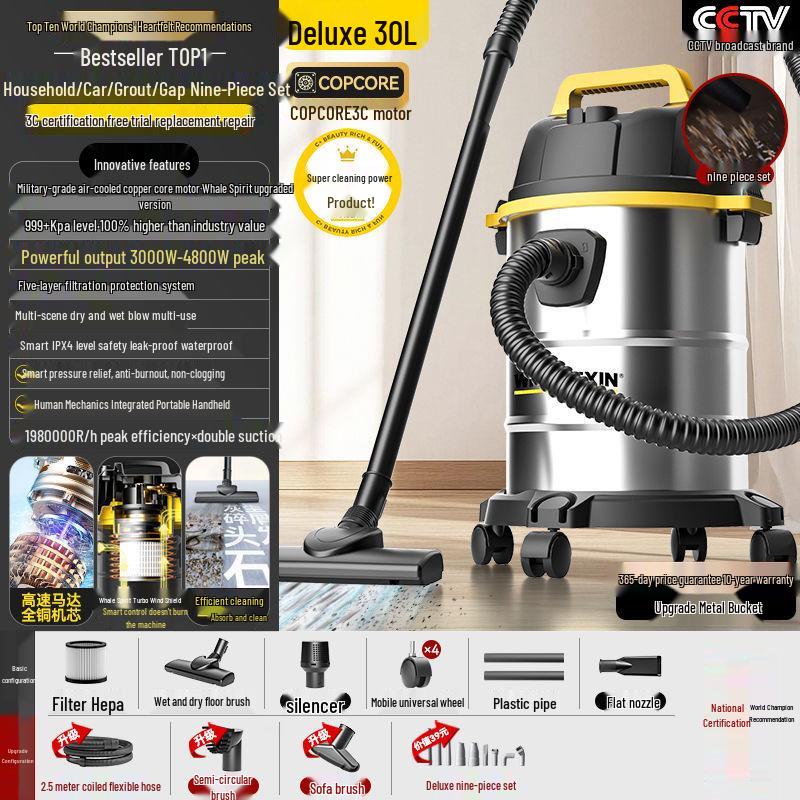 JingSen Dual-Use Vacuum Cleaner for Home, Commercial, and Automotive Cleaning