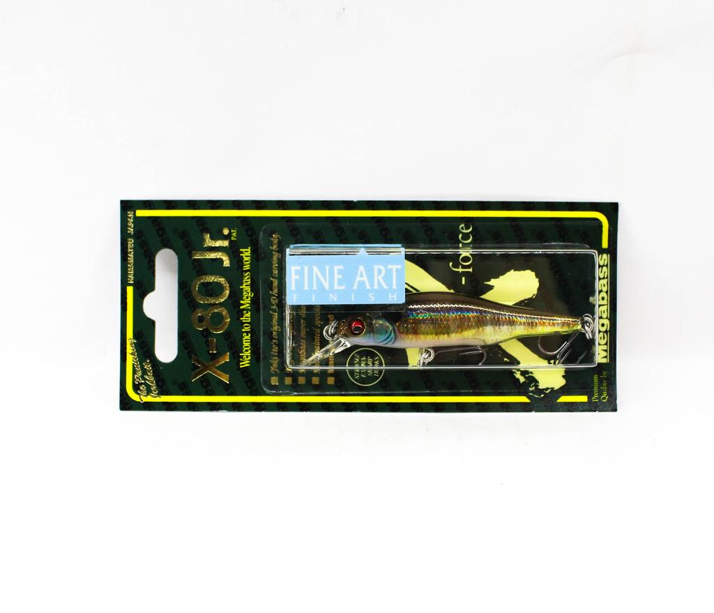 Megabass X-80 JR Suspend Minnow Lure FA Gill (8572)
