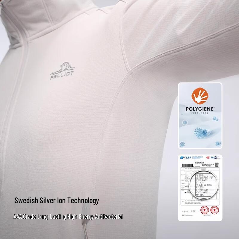 PELLIOT Women's Windproof Stand-up Collar Sport Jacket