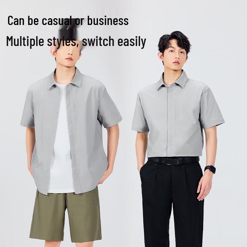 MINISO Men's Z Series Ice Silk Sun Protection Short Sleeve Shirt