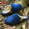Men's Fuzzy Winter Slippers with Arch Support - Warm Indoor and Outdoor Comfort, Non-Slip Tpr Sole, Warmth