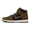 Nike Sb Dunk High 'Olive' 854851-330