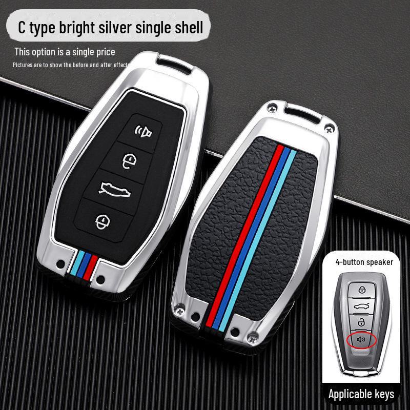 Geely Xingrui Key Bag: Fits 19-21 Dihao GS, Binyue, Haoyue, Binrui Car Key Covers and Buckles