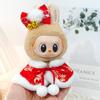 New Year 15cm Labubu Time Cloth Festive Plush Dolls Clothes Labubu Doll's Clothes  Kids Girls Toys