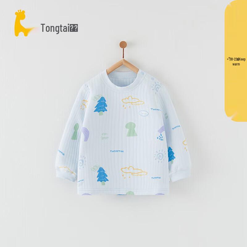 Tongtai Baby Winter Thermal Top 73