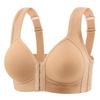 Front Buckle Full Cup Wire-Free Bra for Middle-Aged and Elderly - Comfortable Side Support & Thin Section Gathering Design