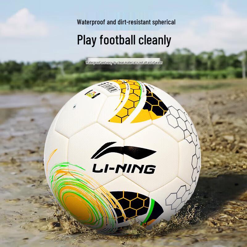 Li-Ning Size 5 Adult Youth Football