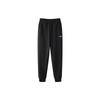 Li Ning Knitted Sweatpants Men's Black AKLT645-1
