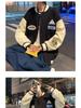Men's Korean Style Trendy Baseball Jacket: Loose Fit, Versatile, Hong Kong-Inspired, Perfect for Spring and Autumn.