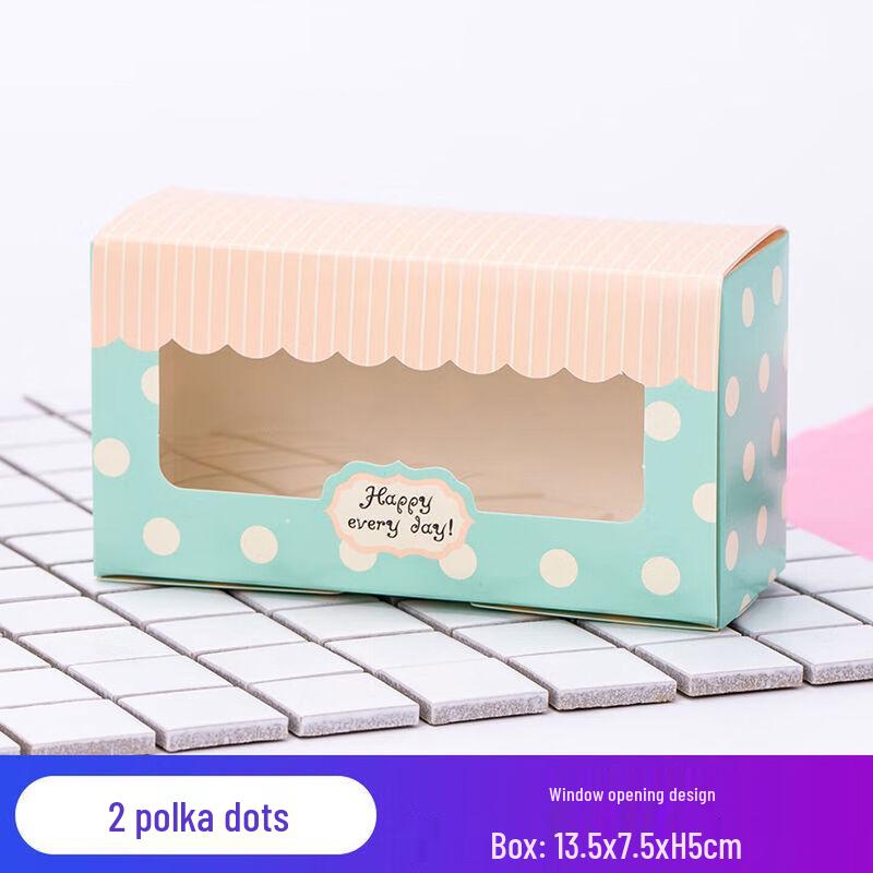 

Dessert Packaging Boxes